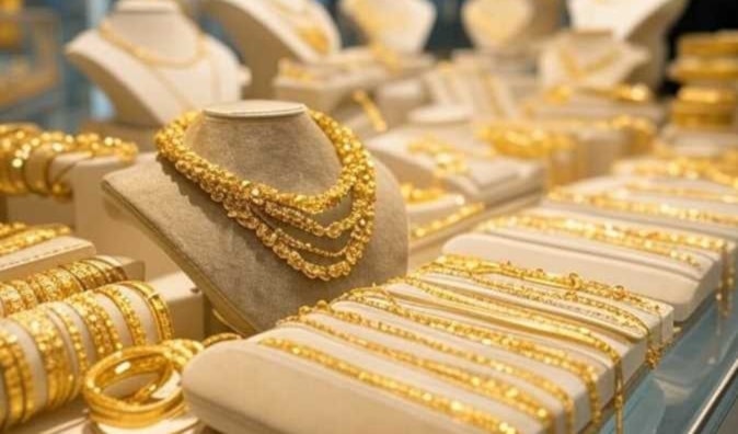 الذهب يرتفع بعد حكم قضائي بشأن رسوم ترامب (من الويب)