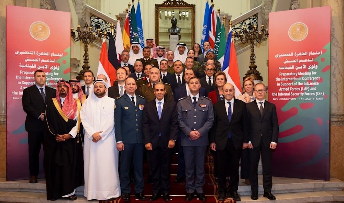(وزارة الخارجية المصرية)