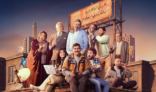 انتشرت شهادات نسائية على فايسبوك تتهم أحد مؤلفي «فخر الدلتا» بالتحرّش