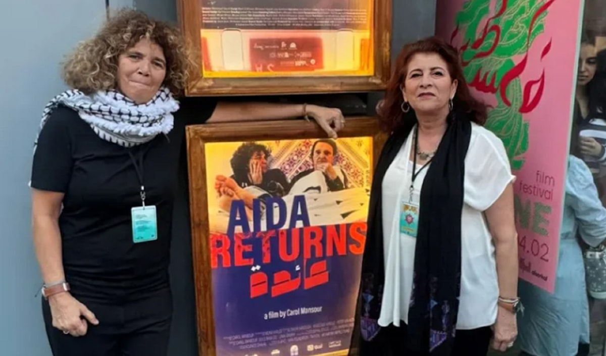 «عائدة» إلى فلسطين