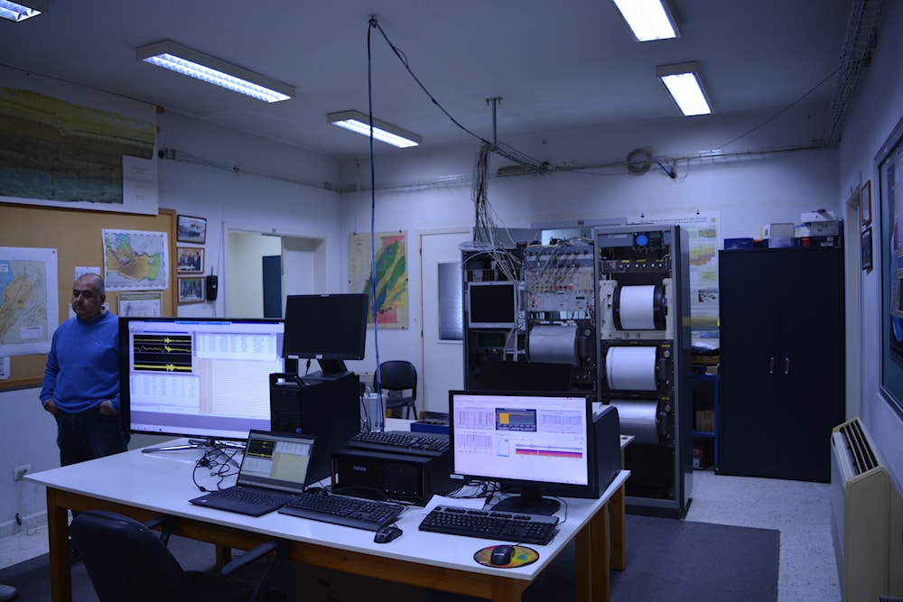 المركز الوطني للجيوفيزياء (الأخبار)