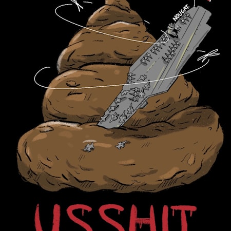 USSHIT (نهاد علم الدين)