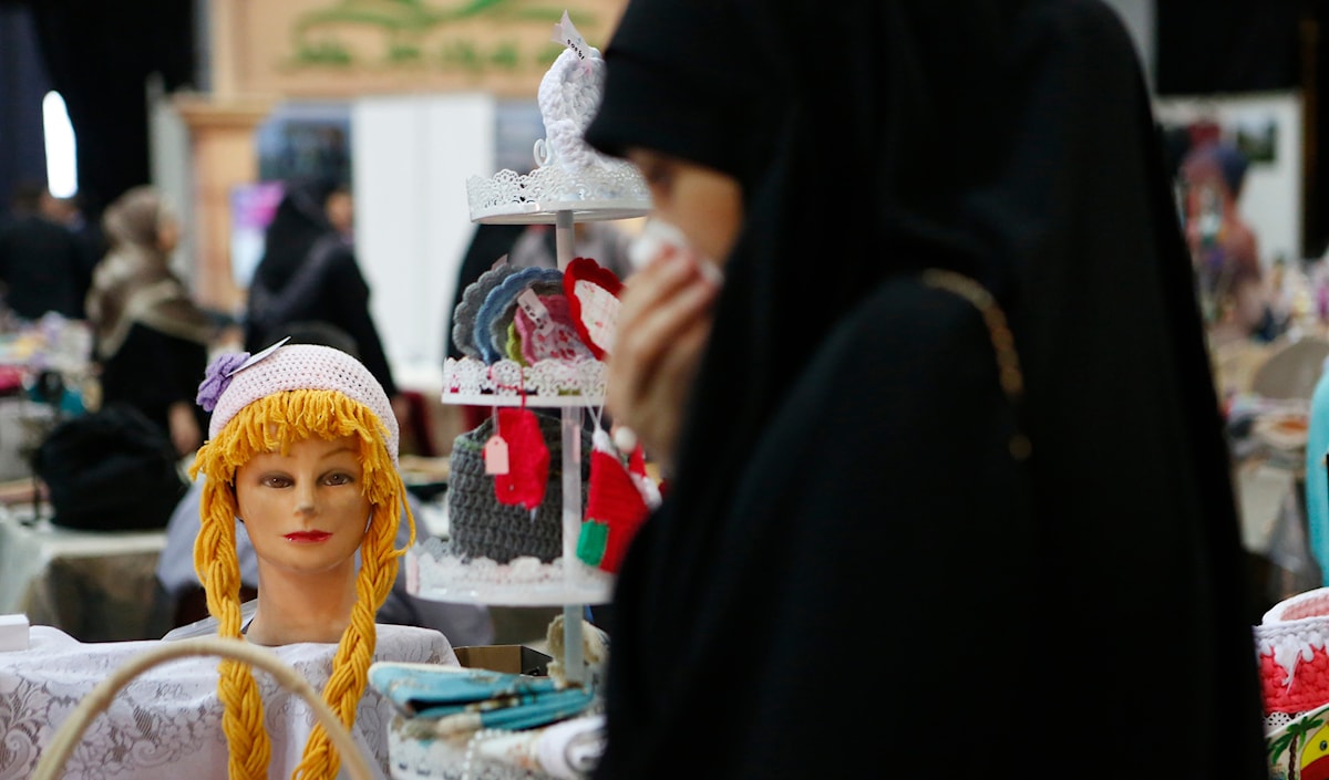 (مروان بو حيدر)