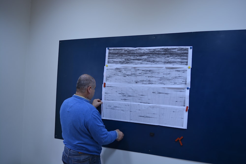 المركز الوطني للجيوفيزياء (الأخبار)