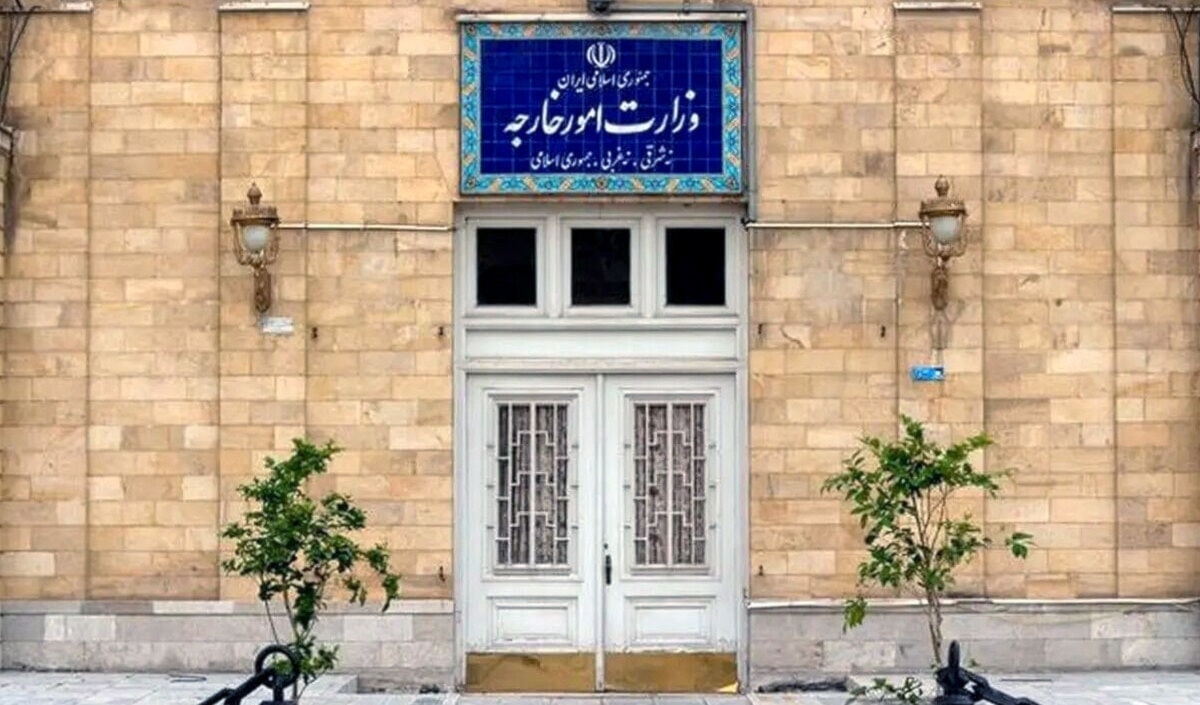 أكدت الخارجية الإيرانية أن الفريق الإيراني قدم مقترحات ومبادرات مهمة وعملية (من الويب)