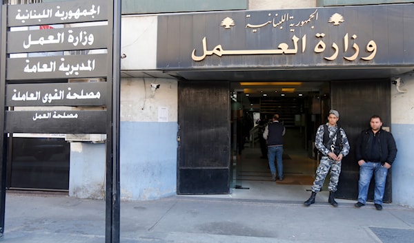 (هيثم الموسوي)