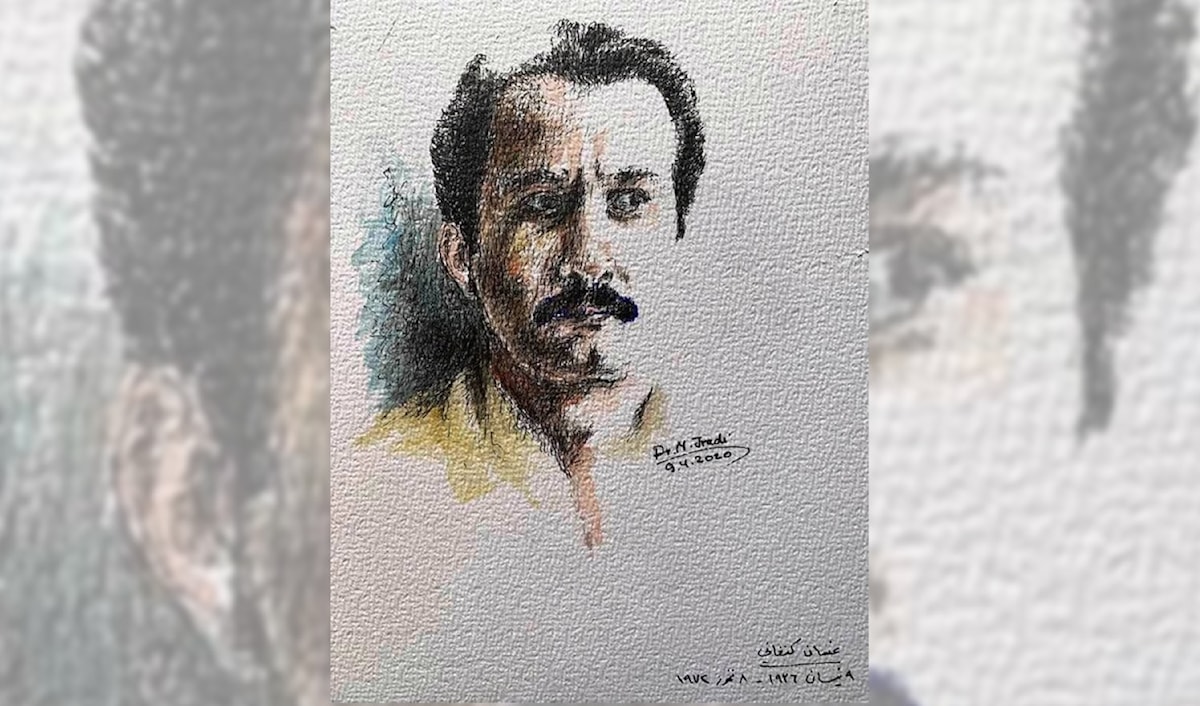 مصطفى جرادي ــ «غسان: ذكرى ميلاده» (حبر صيني وألوان مائية، 2020)
