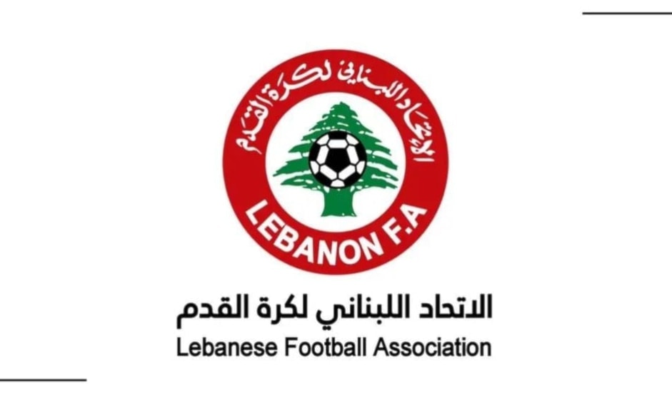 أشار الاتحاد إلى أنه سيتم تحديد المواعيد الجديدة في وقتٍ لاحقٍ وفق المستجدات.