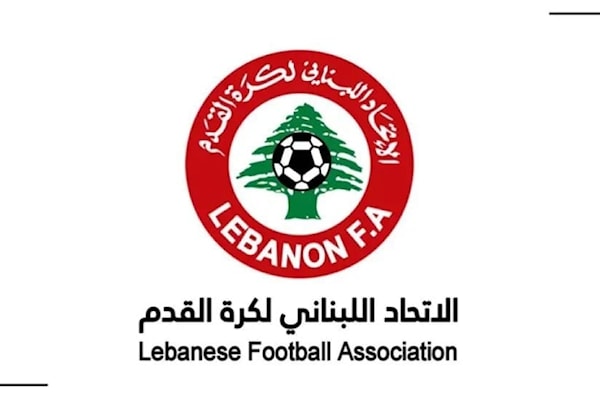 أشار الاتحاد إلى أنه سيتم تحديد المواعيد الجديدة في وقتٍ لاحقٍ وفق المستجدات.