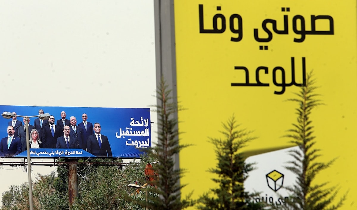 (هيثم الموسوي)