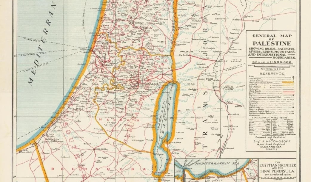 تُطلق تسمية «فلسطين» على المنطقة تاريخياً.