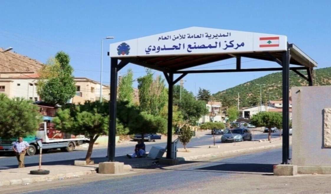 استنكر طليس قرار دمشق منع دخول الشاحنات اللبنانية إلى أراضيها (من الويب)