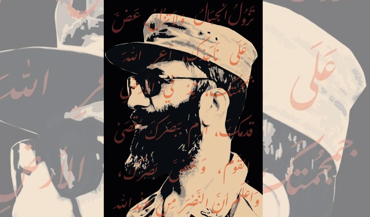 باني إيران المعاصرة ورافع راية فلسطين: «رهبر» خامنئي... إمام فارس الهاشمي