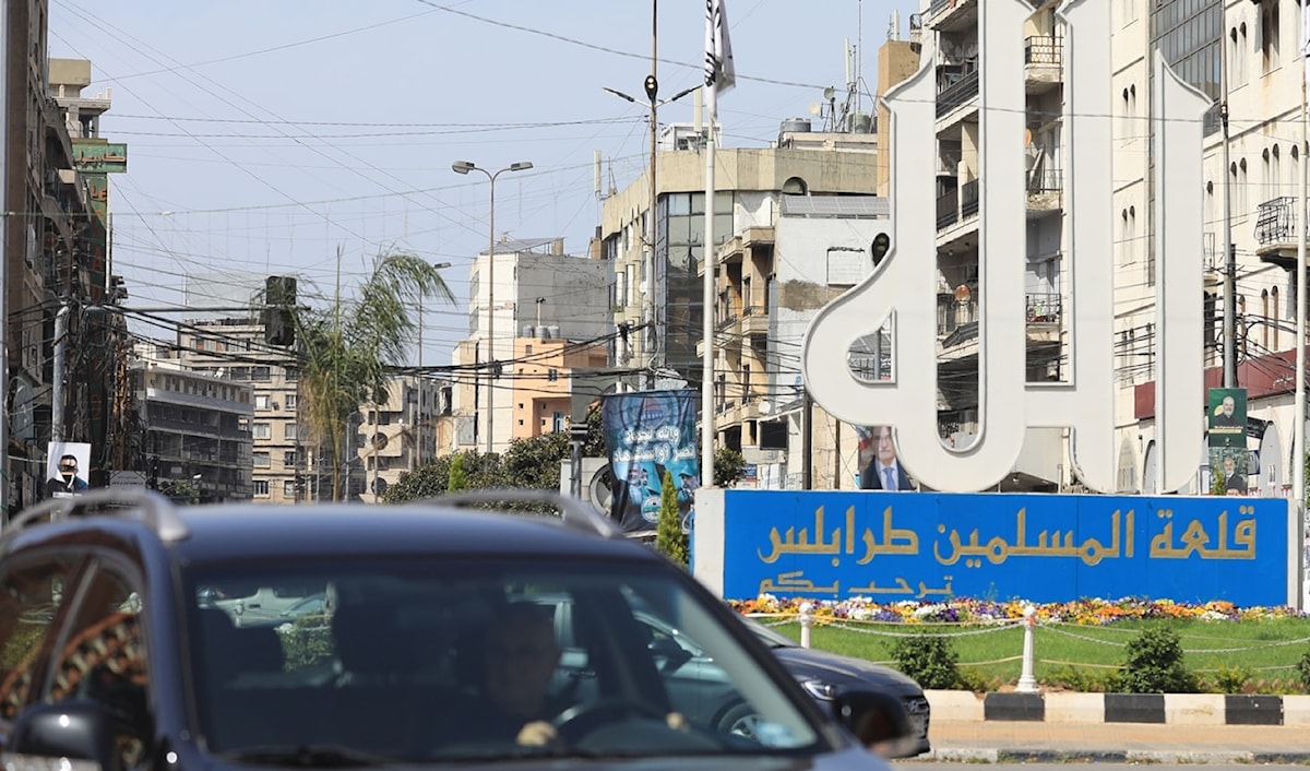 (هيثم الموسوي)