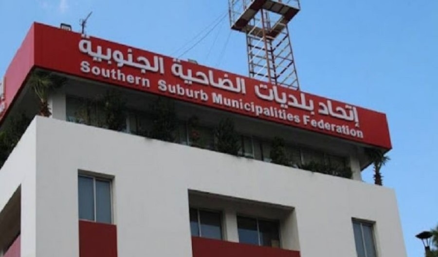(من الويب)