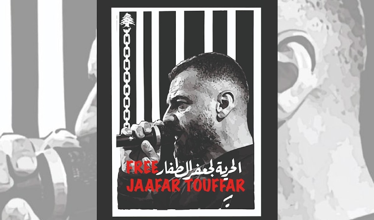 (أحمد  مفيد)