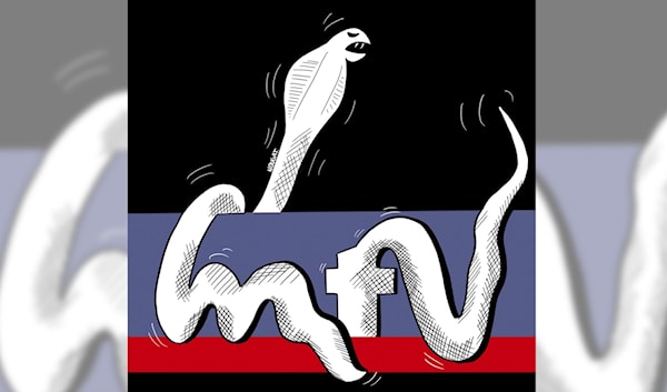 (نهاد علم الدين)