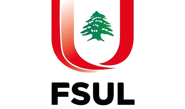 جاءت هذه المبادرة بقرار من اللجنة الإدارية للاتحاد، إيماناً منها بضرورة تشجيع خطوات المساعدة والتكاتف في هذه الظروف الصعبة التي تمرّ بها البلاد.