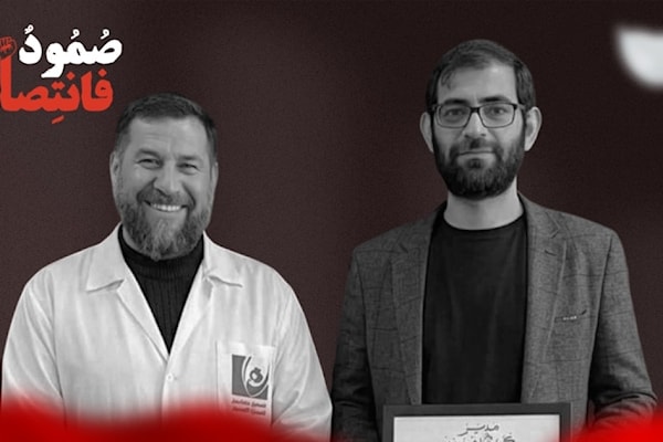 استشهاد مدير كلية العلوم الدكتور حسين بزي وعضو الهيئة التعليمية مرتضى سرور (الأخبار)