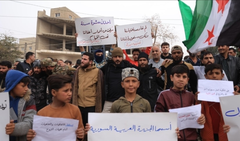 الرفض لاتفاقية دمج «قسد» لا يمكن، في ظلّ الظروف الحالية، أن يُحدِث تأثيراً كبيراً (من الويب)