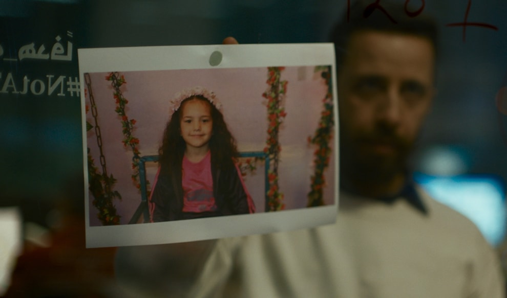 الأوسكار يكتم صوت هند رجب»