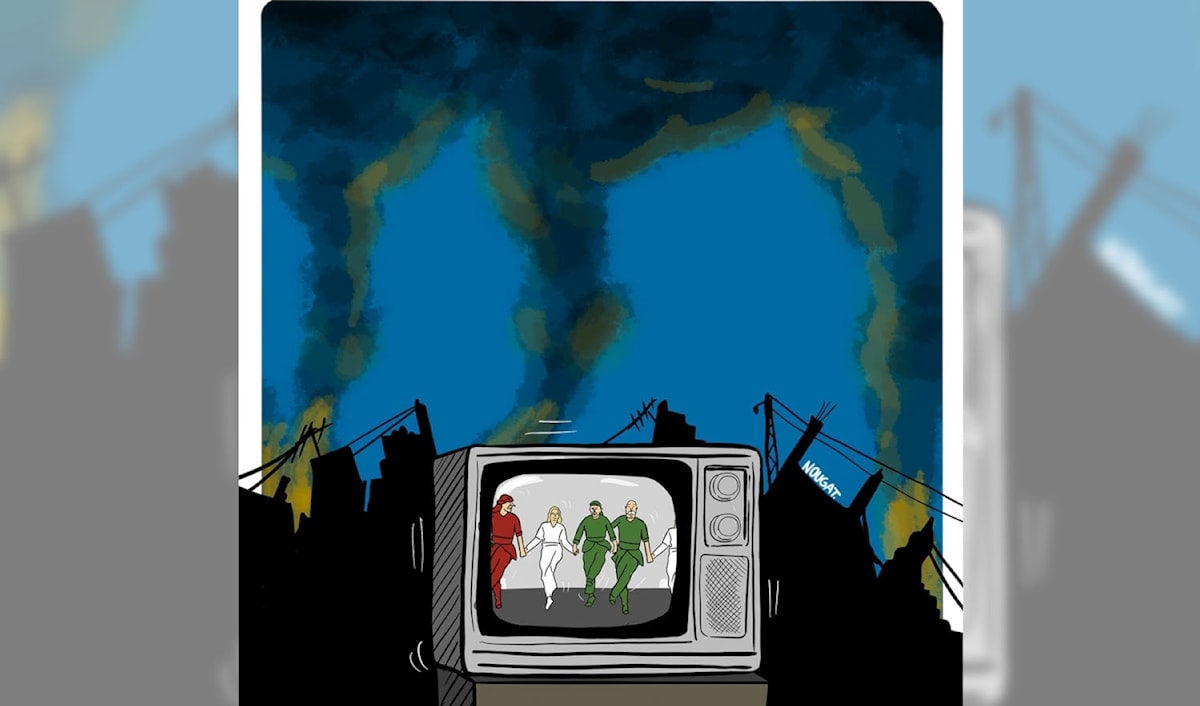 (نهاد علم الدين)