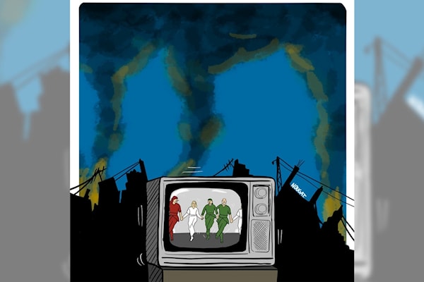 (نهاد علم الدين)