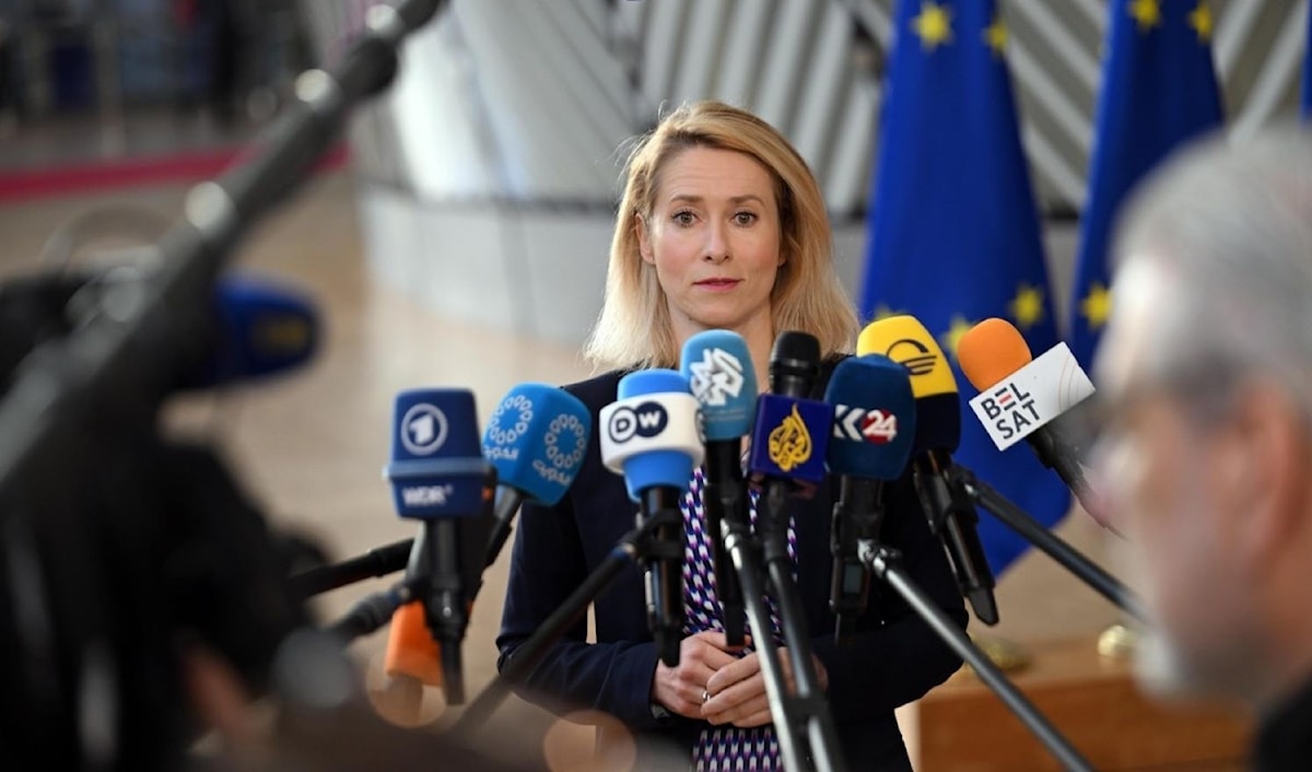 عقد وزراء خارجية من الاتحاد الأوروبي محادثات لبحث الخيارات المتاحة لإعادة فتح مضيق هرمز (من الويب)