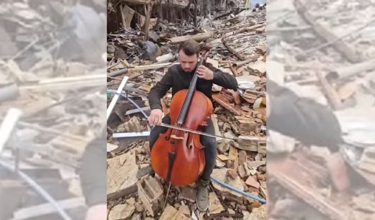 تشيلو وسط الضاحية