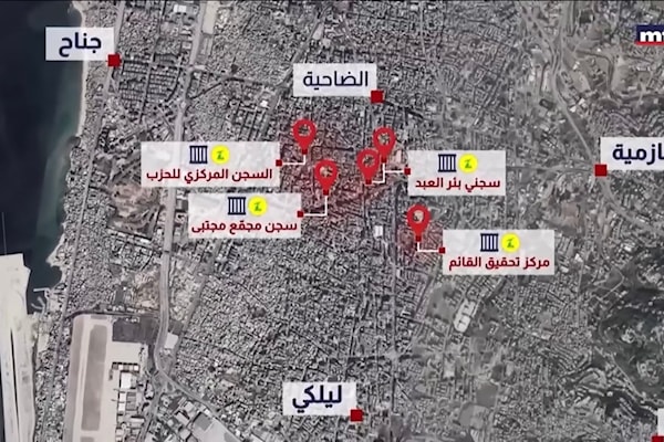 mtv... خيانة موصوفة