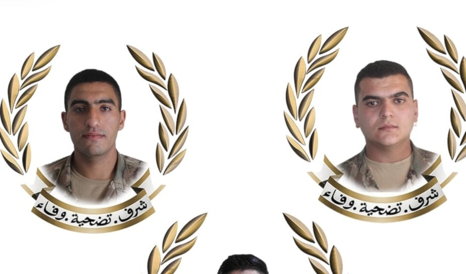 عادت الصفحة الرسمية لرئاسة الجمهورية وعدّلت خبر استشهاد العسكريين