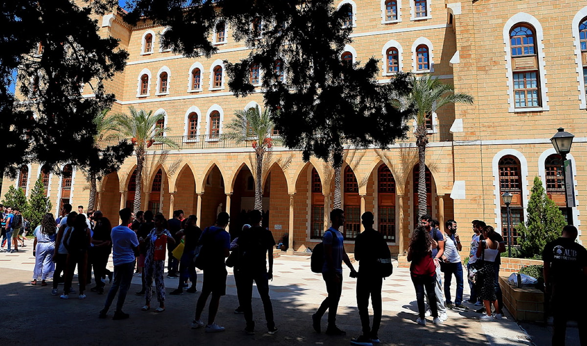 (الجامعة الأميركية في بيروت - أرشيف)