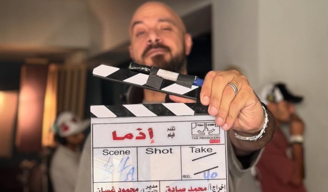 تدور أحداث الفيلم حول «عيسى الشواف».