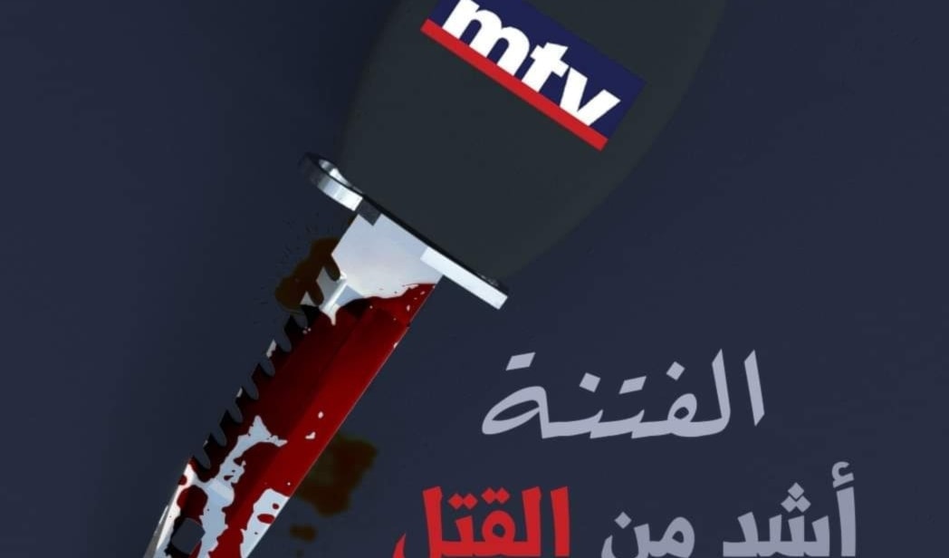 عن منصة اكس