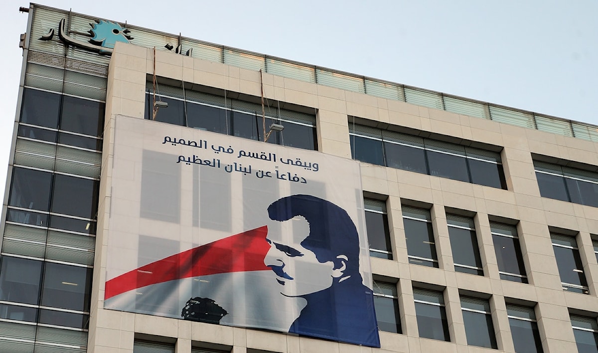 (هيثم الموسوي)