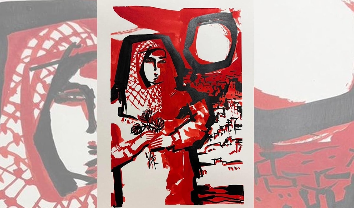 (ميسرة بارود)