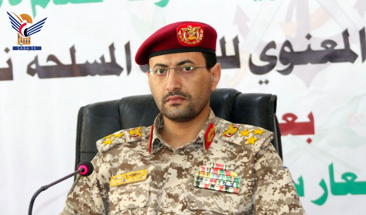 المتحدث باسم القوات المسلحة اليمنية يحيى سريع (من الويب)