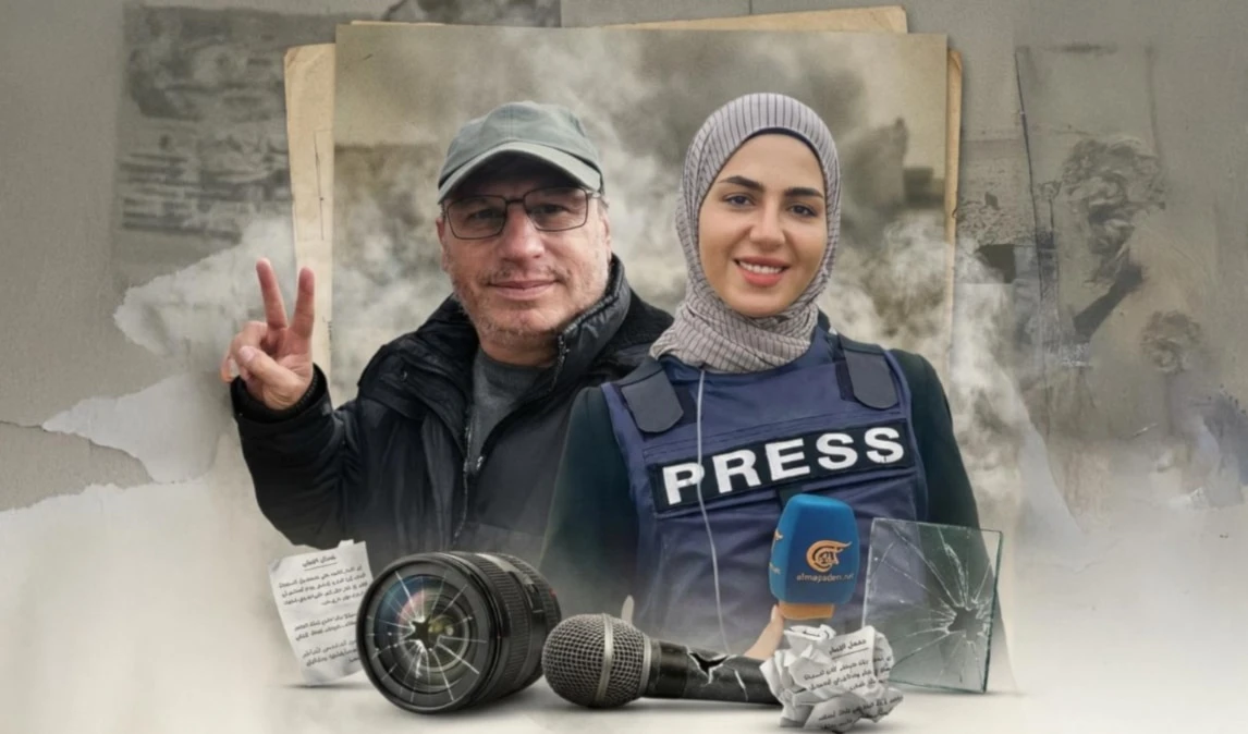 Southern media bids farewell to the martyrs of the word: emotional messages reveal a journey of sacrifice and steadfastness