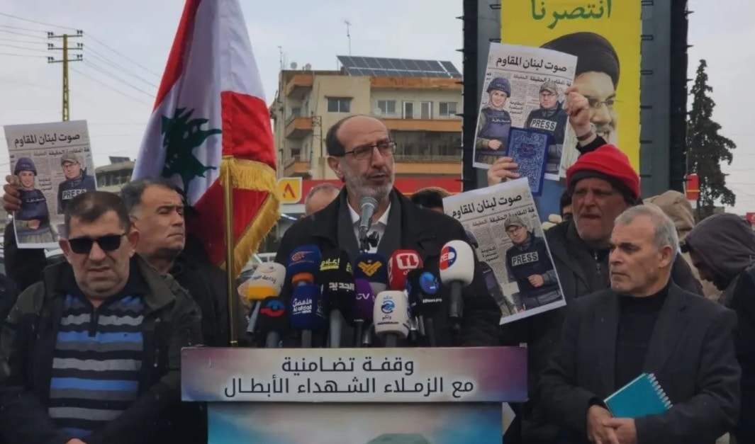 من الوقفة التضامنية عند المدخل الجنوبي لمدينة بعلبك (الوكالة الوطنية)