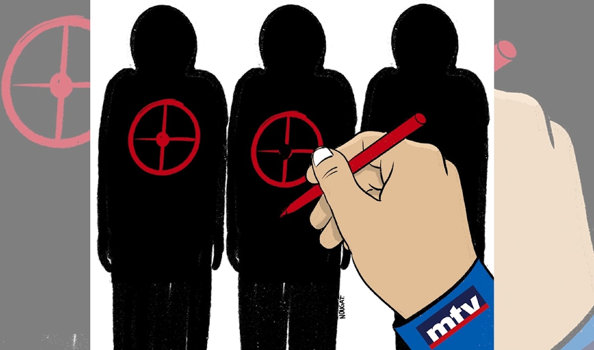 (نهاد علم الدين)