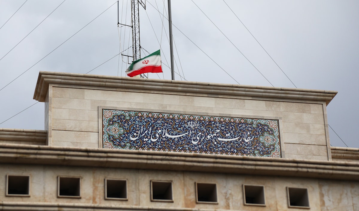 (مروان بو حيدر)