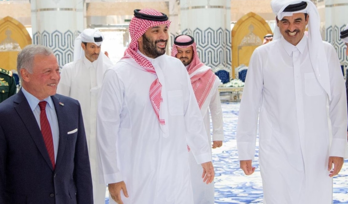 لقاء ثلاثي في جدة (واس)