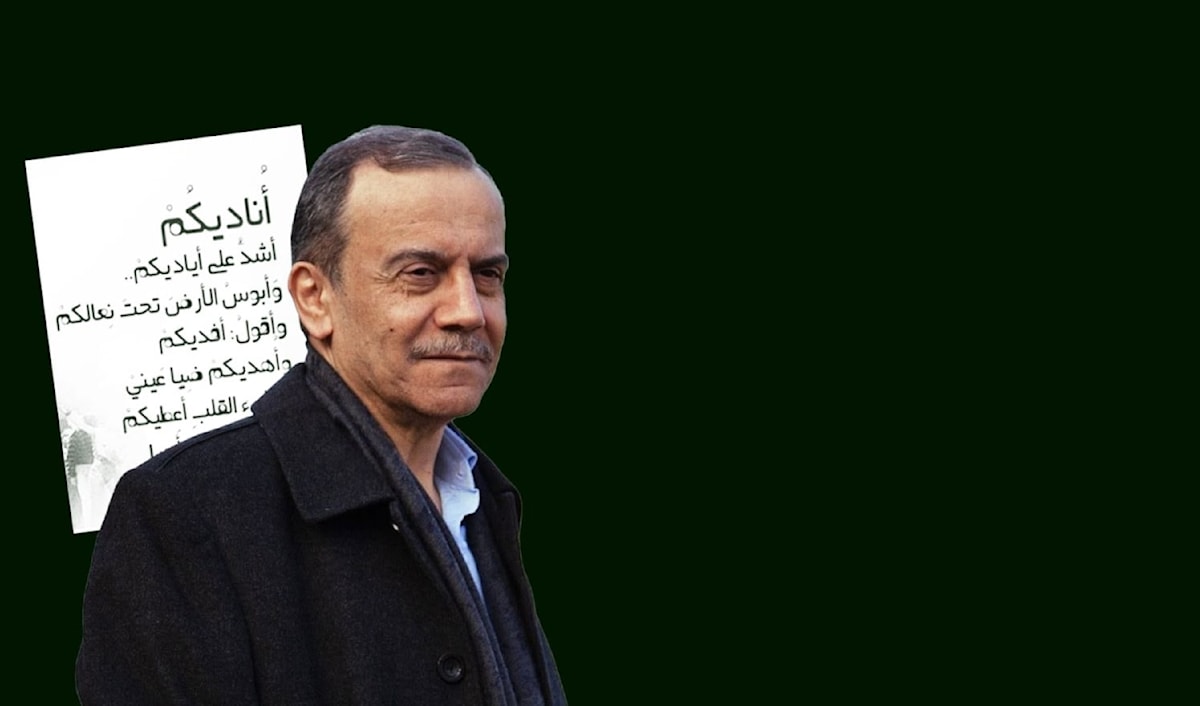 حين يغيب الذين يشبهوننا… لا نعرف كيف نبقى كما نحن