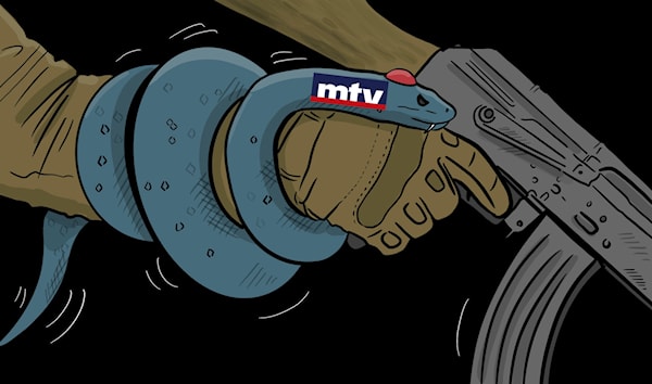 (نهاد علم الدين)