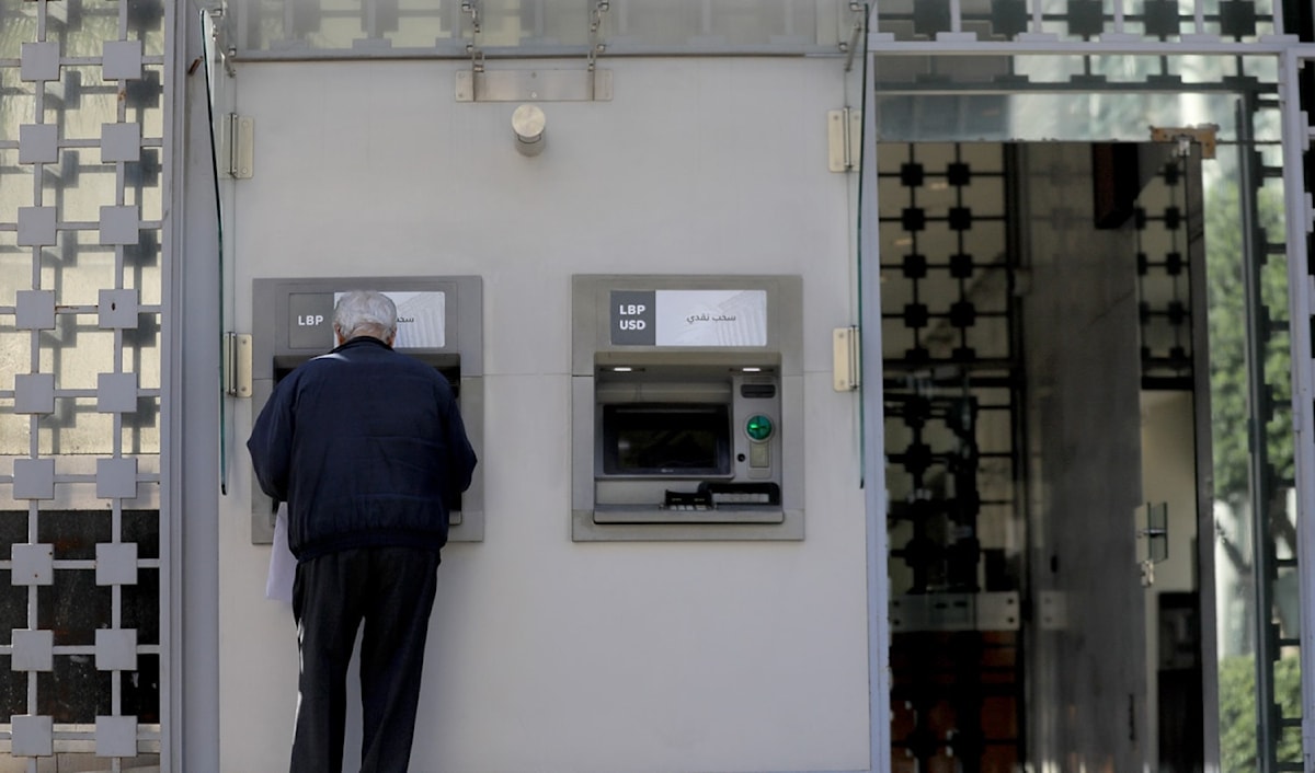 (هيثم الموسوي)