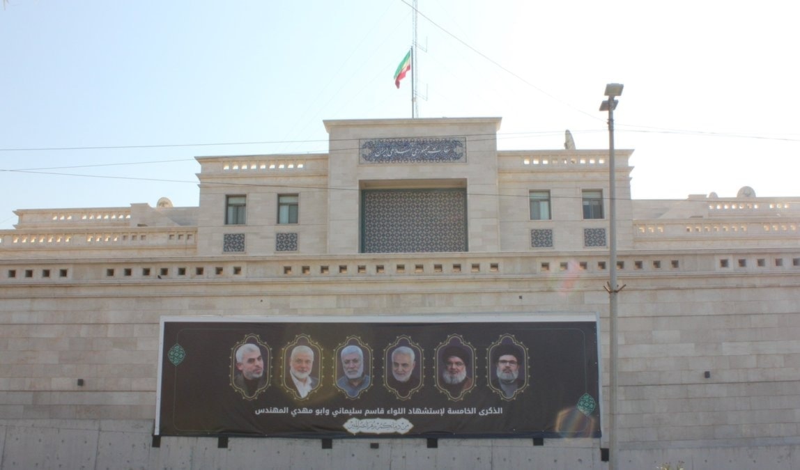 «السفارة الإيرانية في لبنان ستواصل أنشطتها المعتادة» (من الويب)