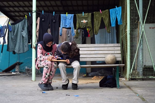 (مروان بو حيدر)