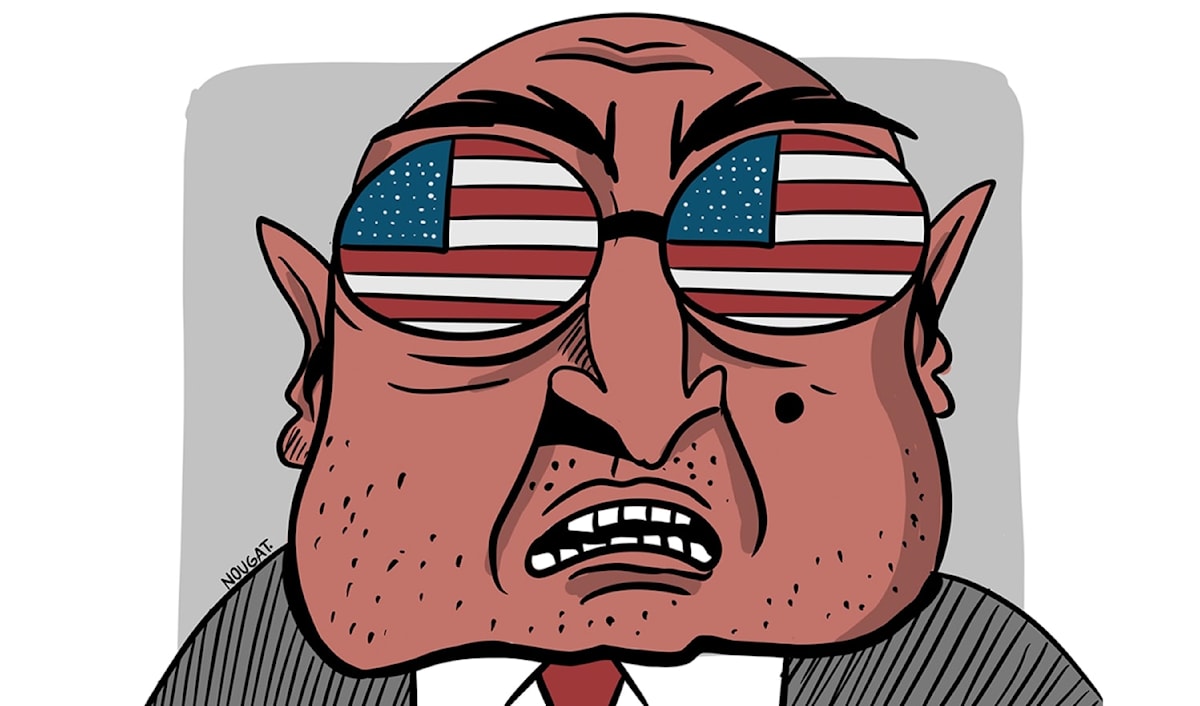 (نهاد علم الدين)