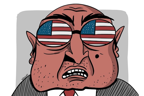 (نهاد علم الدين)