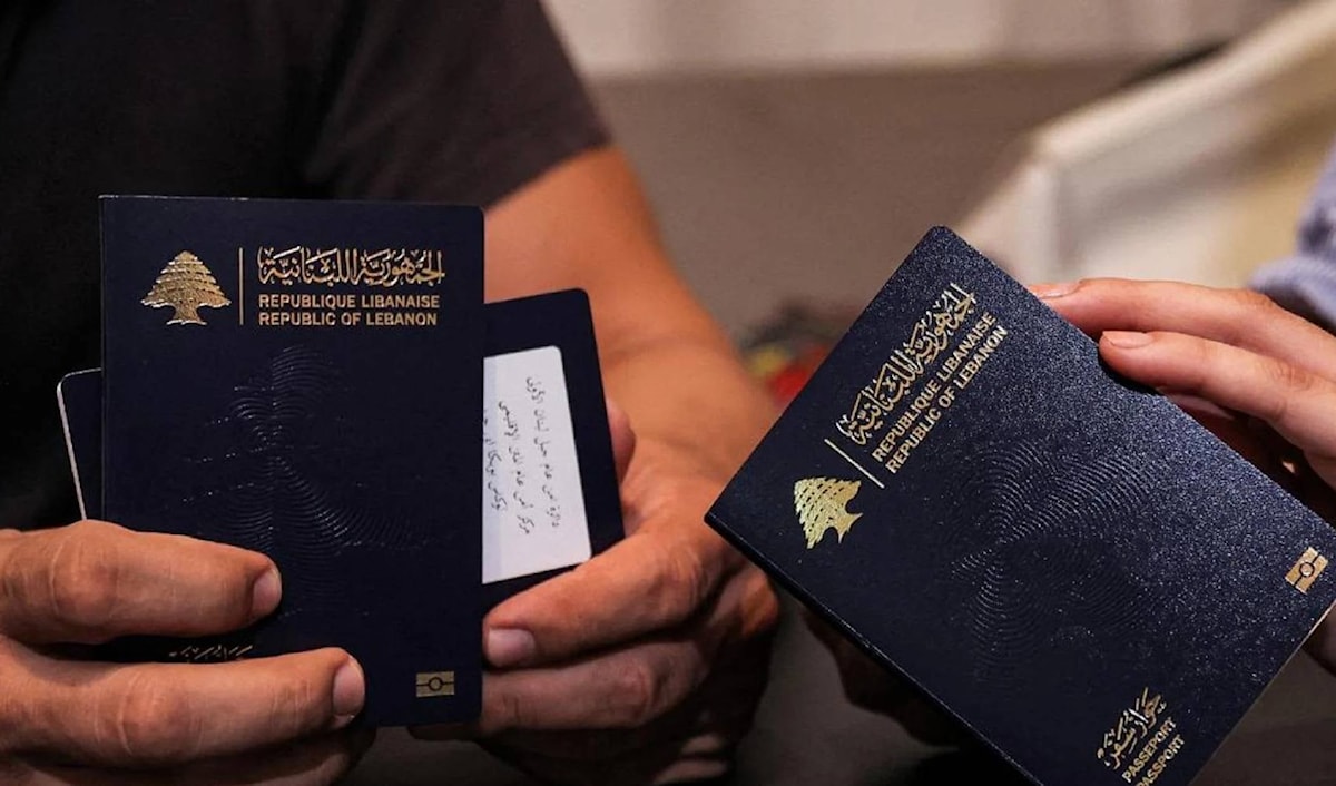 دعت المديرية إلى عدم الانجرار وراء الشائعات (من الويب)